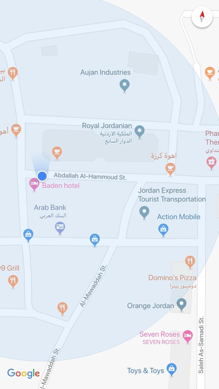 Baden Hotel Suites Ammán Kültér fotó